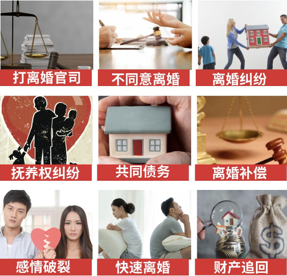 「孝义市取证公司」介绍女方出轨需要哪些证据