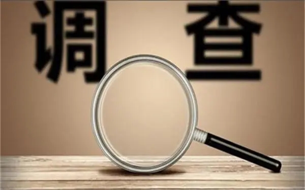 家庭暴力和冷暴力有哪些区别？「孝义市私家调查」