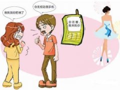 孝义市寻人公司就单身女孩失踪原因总结